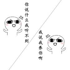 Mamasacasino mit mascot gamingNamun sebaliknya, memikirkan pemikiran sederhana Lu Xiaoyu tampaknya membuatnya lebih bahagia